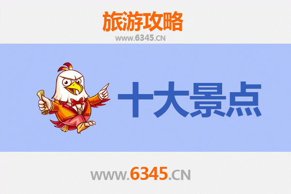 中山大涌镇旅游景点大全 | 红木文化与岭南风情深度游