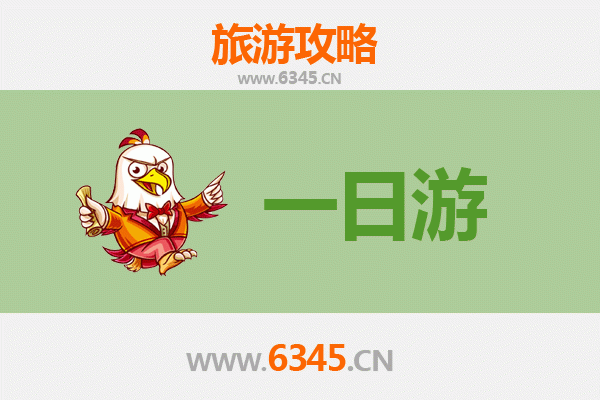 中山大涌镇自驾一日游攻略：红木文化与岭南风情的完美邂逅