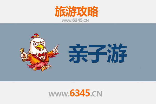 中山大涌镇亲子游全攻略：红木文化与田园乐趣的完美结合