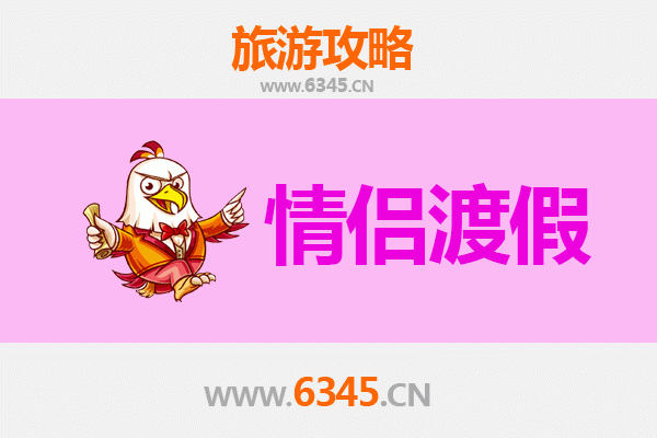 中山大涌镇情侣浪漫之旅：红木文化与古镇风情的完美邂逅