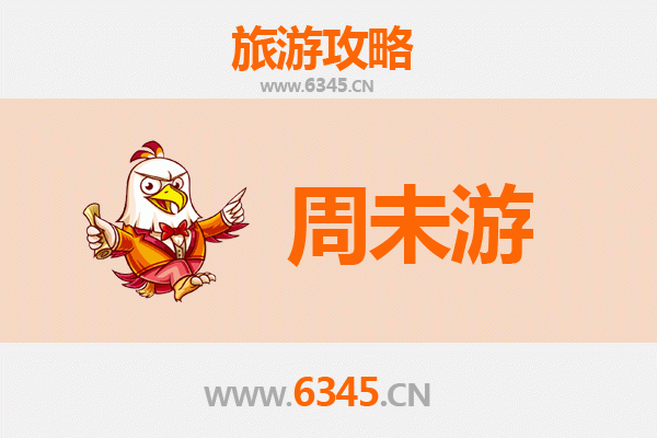 中山大涌镇周末游攻略：红木文化与岭南风情的完美邂逅