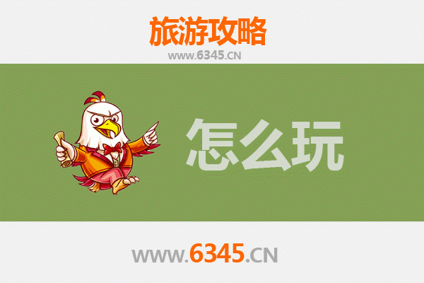节假日中山大涌镇深度游攻略：红木文化与岭南风情的完美融合