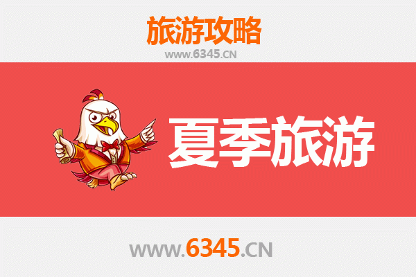 中山大涌镇夏季旅游攻略 | 红木文化与自然风情的完美融合